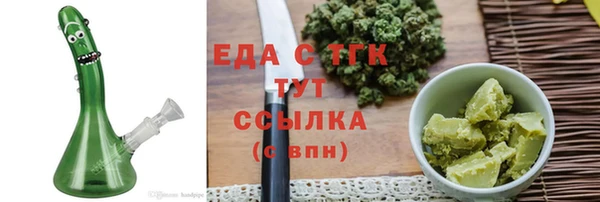 ешки Баксан